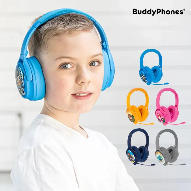 buddyPHONES 兒童安全耳機-Cosmos+藍芽降噪Plus系列(安全音量/主動降噪/耳罩式/頭戴式/無線)