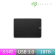 【SEAGATE 希捷】Expansion 18TB USB3.0 3.5吋外接硬碟(STKP18000400)