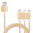【LineQ】編織尼龍繩Type-C、Micro USB、蘋果lightning 8pin3合1充電線 3用充電線