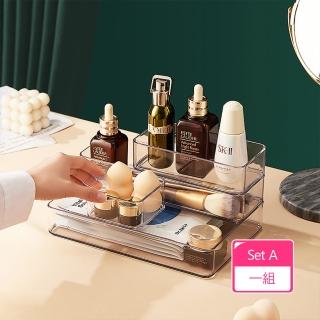 加厚款可疊加桌面整理盒收納盒(Set A)