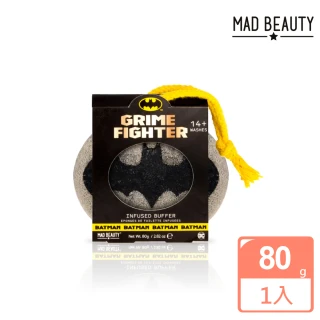 【MAD BEAUTY】蝙蝠俠系列 海綿沐浴皂(香皂/肥皂/迪士尼香皂/造型香皂)