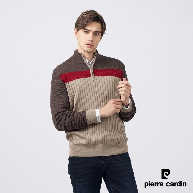 【pierre cardin 皮爾卡登】商務休閒 男款 混紡羊毛半高領定位條拉鍊毛衣-深卡其色(5235475-85)