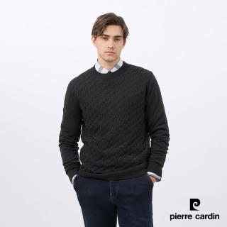 【pierre cardin 皮爾卡登】商務休閒 男款 混紡羊毛圓領素色暗緹花組織毛衣-黑灰色(5235474-96)
