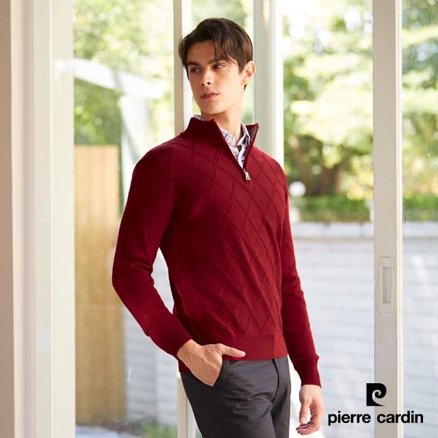 【pierre cardin 皮爾卡登】商務休閒 男款 混紡羊毛半高領拉鍊毛衣-紅色(5235471-78)