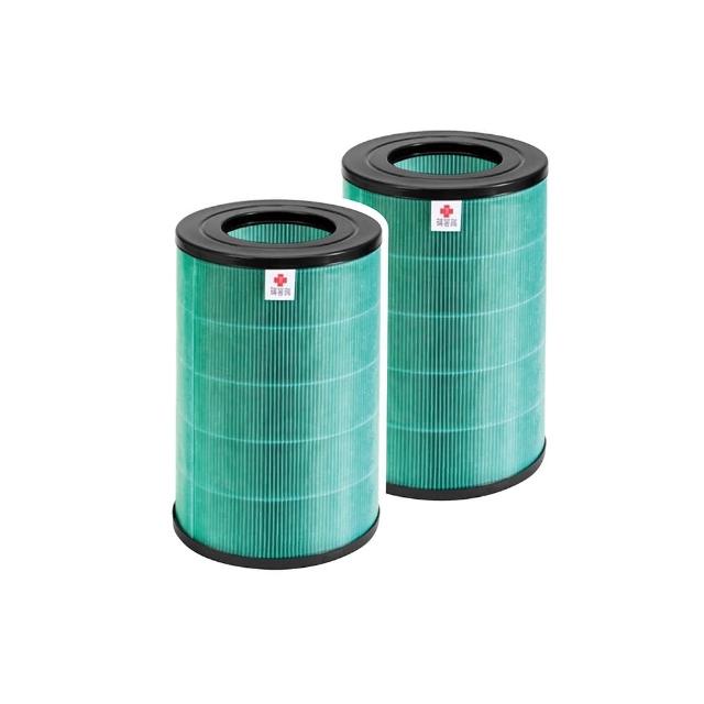 BALMUDA AirEngine 抑菌濾網 EJT-S200，專為 BALMUDA AirEngine 空氣清淨機設計，採用抑菌濾網技術，有效過濾空氣中的細菌與汙染物。產地中國，內容包裝1入，新品瑕疵保固處理。適合追求高品質空氣清淨的家庭，提升生活健康，快速更換濾網，維持最佳效能。