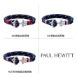 【PAUL HEWITT】德國原廠 暢銷款式 尼龍 船錨手環 情人節(尺寸:XS-XXL/共11種)