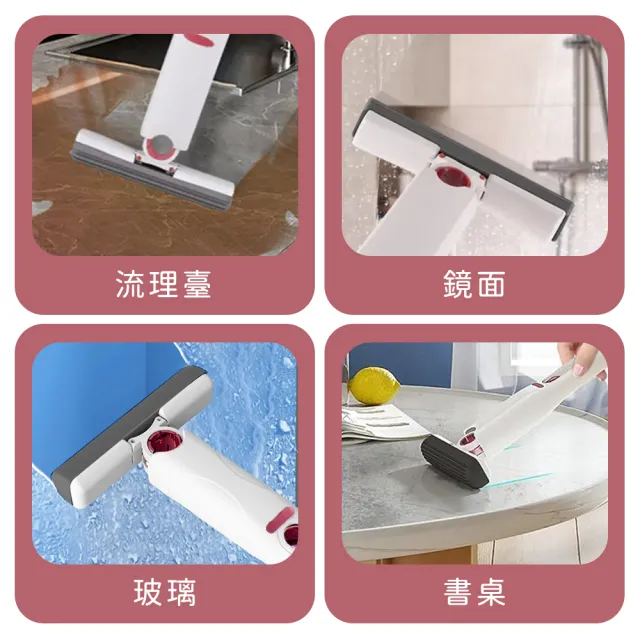 【HOME+】迷你拖把 海綿小拖把 乾濕兩用 清潔 吸水拖把 海綿拖把 B-MMOP25(吸水拖把 小拖把 桌面小拖把)