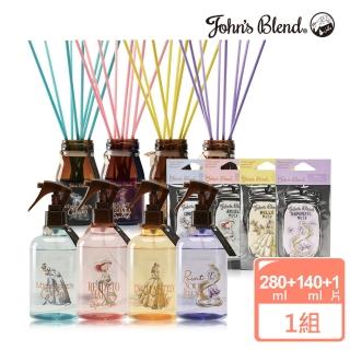 【John’s Blend】迪士尼公主系列香氛除臭噴霧280ml+擴香瓶140ml+香氛掛片(公司貨/任選/3入組)