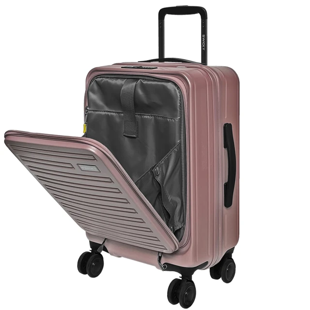 【SWICKY】20吋前開式奢華旅途系列登機箱/行李箱(玫瑰金)