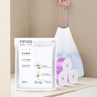 【FIFIOO 杏屋家居】可分解 驅蚊 免撕抽繩垃圾袋(3入組｜植物精油香茅香氣 環保垃圾袋 分解袋 免撕不費力)