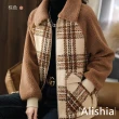 【Alishia】精美拼接格紋修身絨毛外套 S-2XL(現+預  棕色)