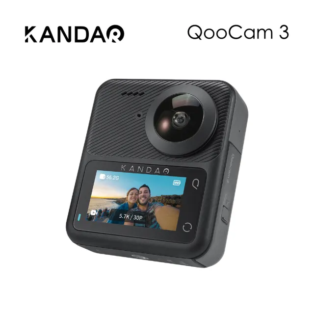 【KANDAO】QooCam 3 360度全景聲運動攝影機
