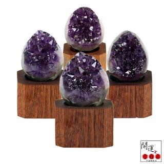 【開運方程式】紫晶鎮原皮恐龍蛋禮盒裝150-200G(恐龍蛋l紫晶洞l紫水晶洞l招財聚寶蛋)