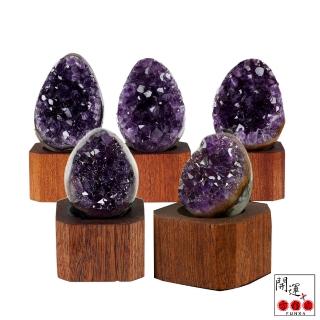 【開運方程式】紫晶鎮原皮恐龍蛋禮盒裝60-80G(恐龍蛋l紫晶洞l紫水晶洞l招財聚寶蛋)