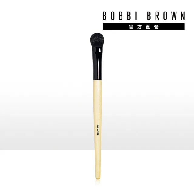 【Bobbi Brown 芭比波朗】眼掃刷(柔軟多功能眼刷)