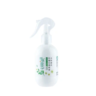 【木酢達人】衣物寢具防蟎抗菌噴霧200ml(添加台灣土肉桂)