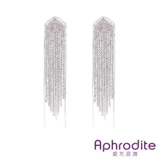 【Aphrodite 愛芙晶鑽】S925銀針耳環 流蘇耳環/S925銀針華麗重工閃鑽V型流蘇造型耳環(3色任選)