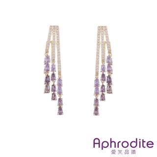 【Aphrodite 愛芙晶鑽】S925銀針耳環 美鑽耳環/S925銀針華麗環形流蘇美鑽鋯石造型耳環(2色任選)