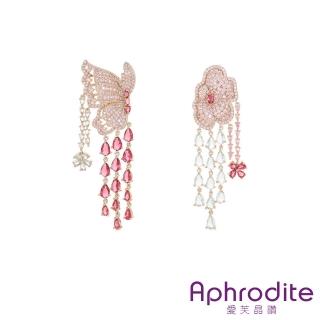 【Aphrodite 愛芙晶鑽】S925銀針耳環/S925銀針重工手工鑲嵌滿鑽華麗水晶流蘇不對稱蝴蝶耳環(2色任選)