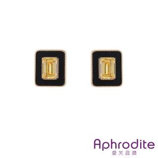 【Aphrodite 愛芙晶鑽】S925銀針耳環 鋯石耳環/S925銀針法式復古方晶鋯石設計感造型耳環(3色任選)