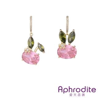 【Aphrodite 愛芙晶鑽】不對稱耳環 小兔子耳環/閃耀鋯石不對稱可愛小兔子造型耳環(2色任選)
