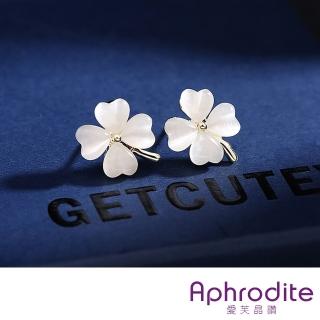 【Aphrodite 愛芙晶鑽】S925銀針耳環 四葉草耳環/S925銀針愛心貓眼石幸運四葉草造型耳環(3色任選)