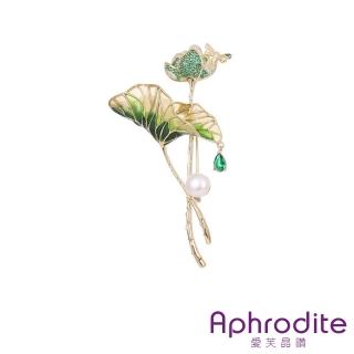 【Aphrodite 愛芙晶鑽】珍珠胸針 蜻蜓胸針/典雅復古荷葉蜻蜓花朵淡水珍珠胸針(2色任選)