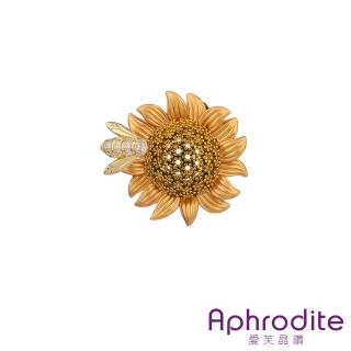 【Aphrodite 愛芙晶鑽】微鑲美鑽可愛小蜜蜂向日葵造型胸針(美鑽胸針 小蜜蜂胸針 向日葵胸針)