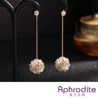 【Aphrodite 愛芙晶鑽】華麗璀璨貝殼繡球花朵造型長耳線耳環(繡球花耳環 花朵耳環 長耳線耳環)