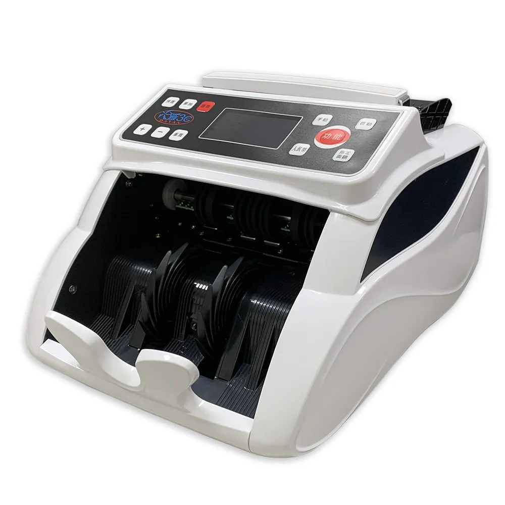 DAYAN 大雁】DY-7188 混鈔總計金額點驗鈔機｜點鈔機｜驗鈔機｜金額總計