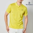 【Munsingwear】企鵝牌 男款淺黃色POLO衫日本製 JAPAN QUAULITY認證 品牌經典款 MGR21600