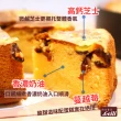 【給力食品】高鈣芝士 磅蛋糕 6吋 460g/盒(香濃奶油製作 綿密口感奶香十足)