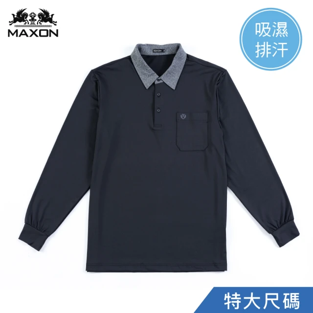 【MAXON 馬森大尺碼】台灣製/特大黑色吸濕排汗素面彈性薄長袖POLO衫5L(83831-88)