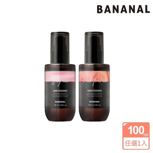 【BANANAL】韓國胺基酸香氛修謢髮油100ml(嬰兒麝香/蜜桃杉木)
