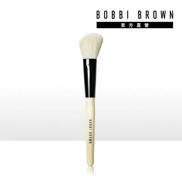 【Bobbi Brown 芭比波朗】斜角輪廓刷