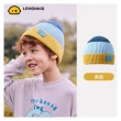 【Lemonkid】拼色保暖針織帽(大碼)
