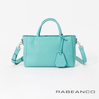 【RABEANCO】迷時尚系列優雅兩用小手提包-小(蒂芬妮綠)