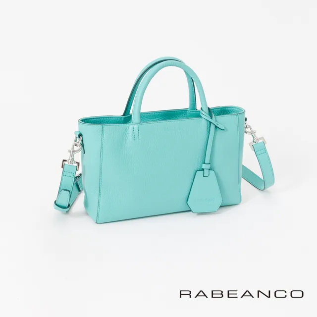 【RABEANCO】迷時尚系列優雅兩用小手提包-小(蒂芬妮綠)