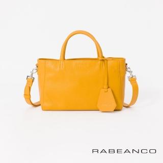 【RABEANCO】迷時尚系列優雅兩用小手提包-小(艷黃)