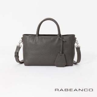 【RABEANCO】迷時尚系列優雅兩用小手提包-小(炭灰)
