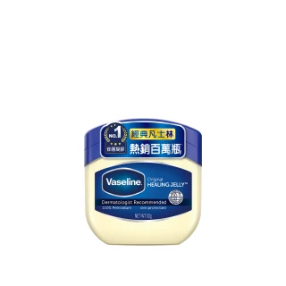 【Vaseline 凡士林】經典高純修護凝膠50g