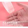 【SOG購物】奈米無痕魔力膠帶 1米(無痕貼 無痕膠帶 隨手貼 強力膠帶 防水膠帶 透明萬用貼)