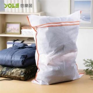 【YOLE 悠樂居】雙層長型洗衣袋3入-顏色隨機(洗衣袋 多件 加厚 防變形 不纏繞)