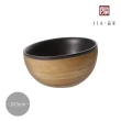 【JIA 品家】福利品-一家人吃飯系列雙層竹瓷碗10.5cm-無彩盒/裸裝(黑色)
