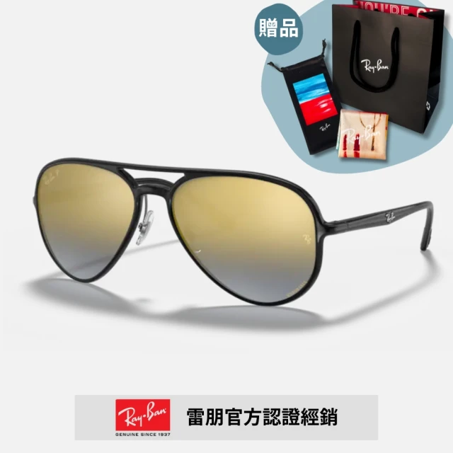 RayBan 雷朋RayBan 雷朋 飛行員膠框偏光康目色太陽眼鏡(RB4320CH 多色任選 58mm偏光鏡片)