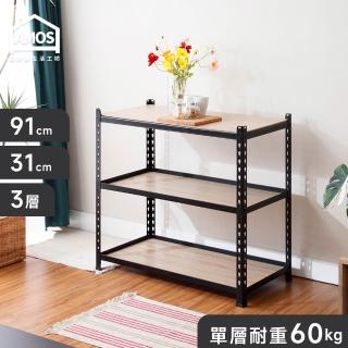 【AMOS 亞摩斯】91*31*85三層免螺絲角鋼木板貨架(層架 角鋼架 角鋼層架 木板層架 免螺絲角鋼架)