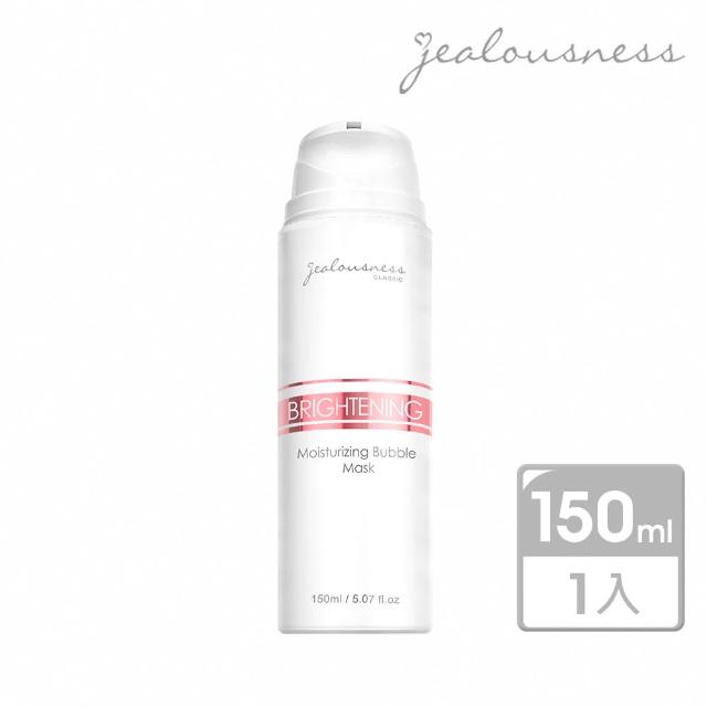 【Jealousness 婕洛妮絲】*杜鵑花酸白CC泡泡面膜150ml