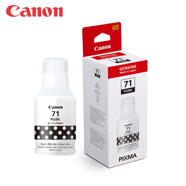 【Canon】搭1黑墨水★PIXMA G1020 大供墨印表機(列印/支援macOS)
