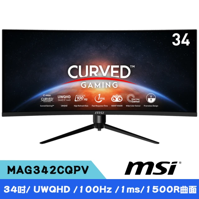 MSI 微星 MAG342CQPV 34吋 VA曲面電競螢幕