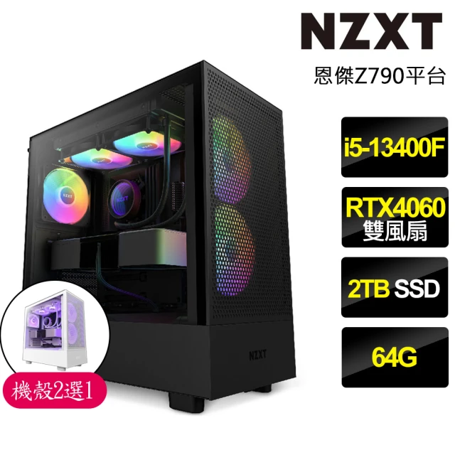 華碩平台 i7八核GeForce RTX 3060 Win1